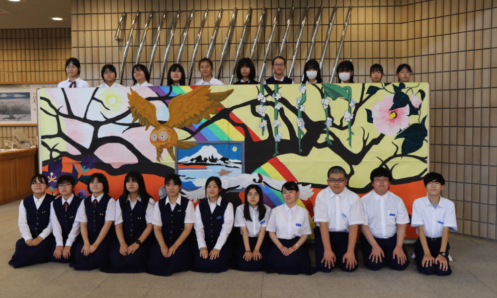 特別展「虹の記憶～生誕１２０年　岩橋英遠」ウエルカムアート（大型絵画）の展示について